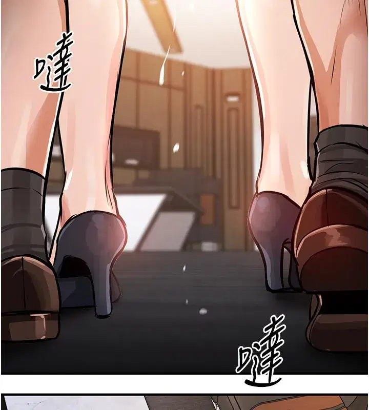 第10話-越粗暴就夾越緊的肉便器