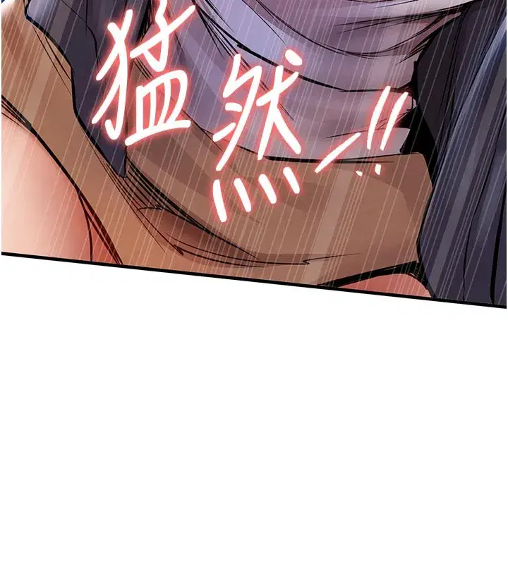 第10話-越粗暴就夾越緊的肉便器