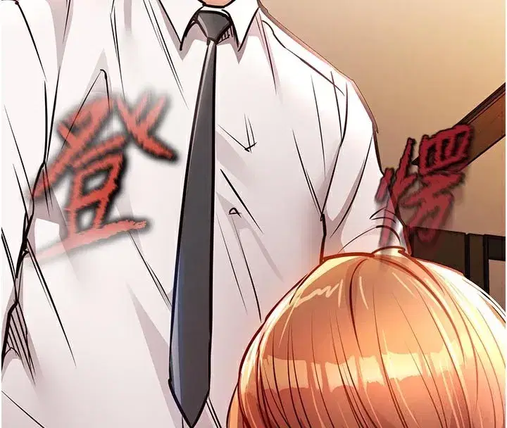 第10話-越粗暴就夾越緊的肉便器