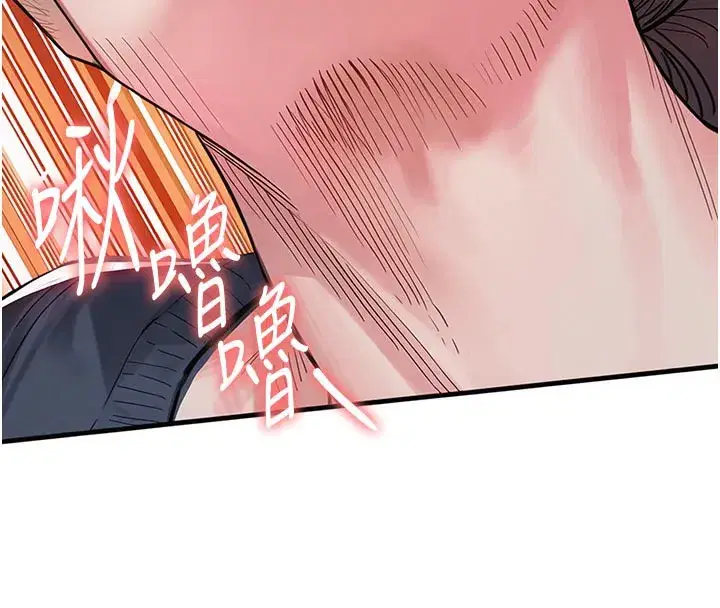 第10話-越粗暴就夾越緊的肉便器