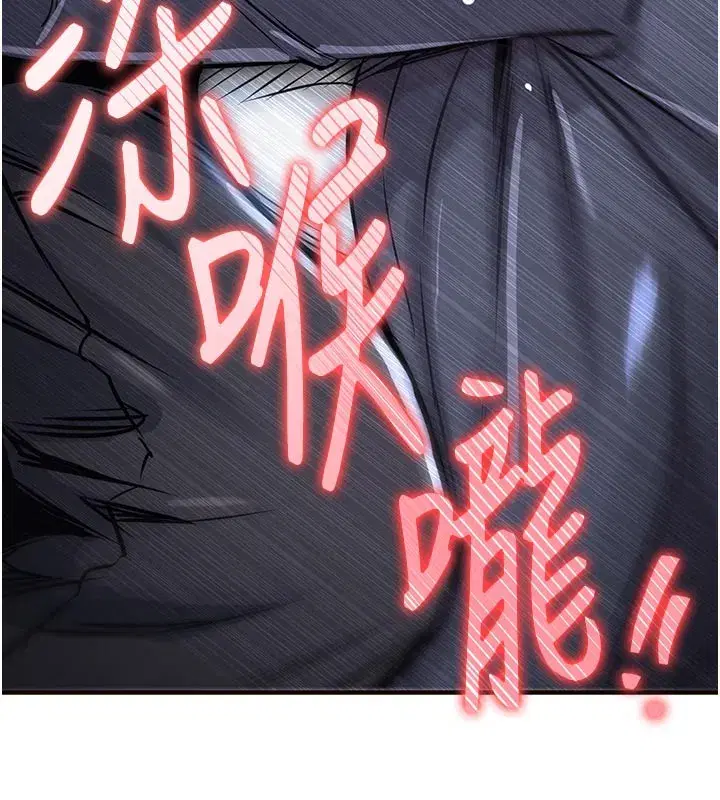 第10話-越粗暴就夾越緊的肉便器