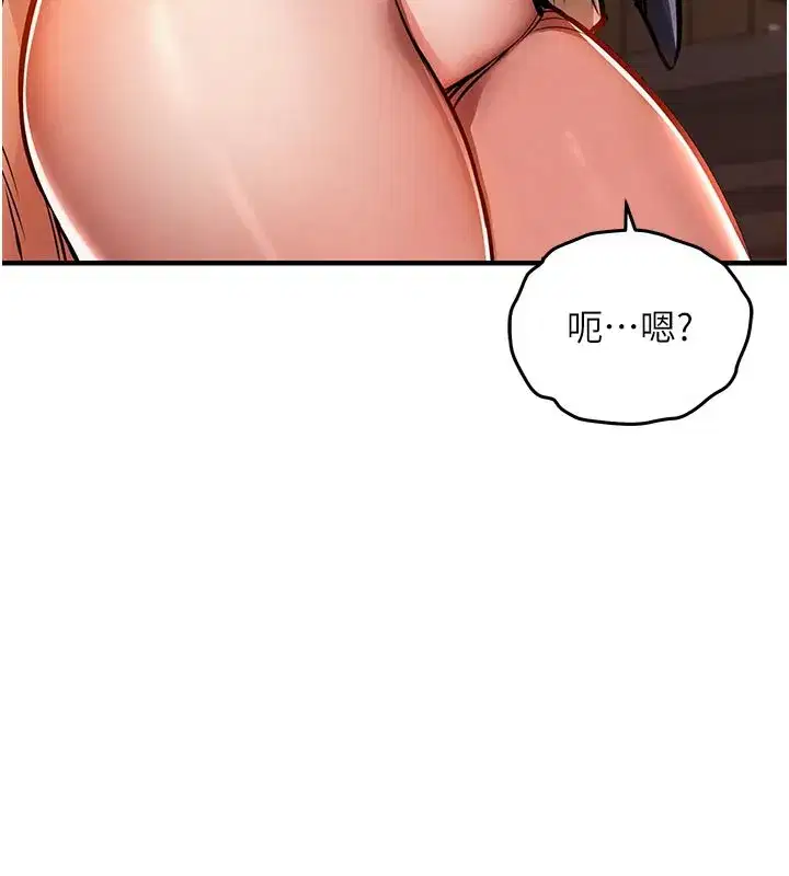 第10話-越粗暴就夾越緊的肉便器