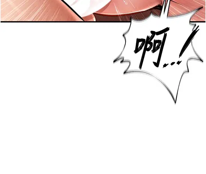 第10話-越粗暴就夾越緊的肉便器