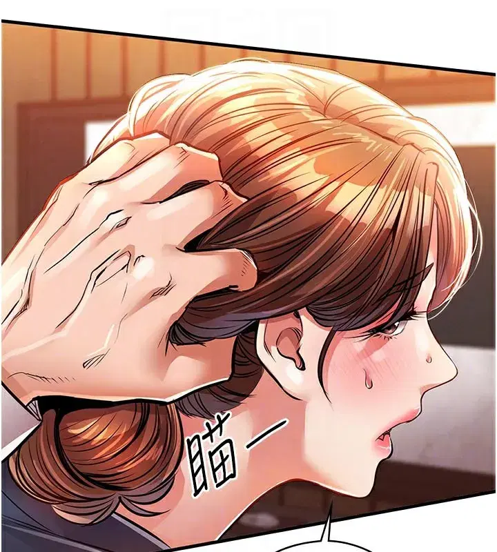 第10話-越粗暴就夾越緊的肉便器