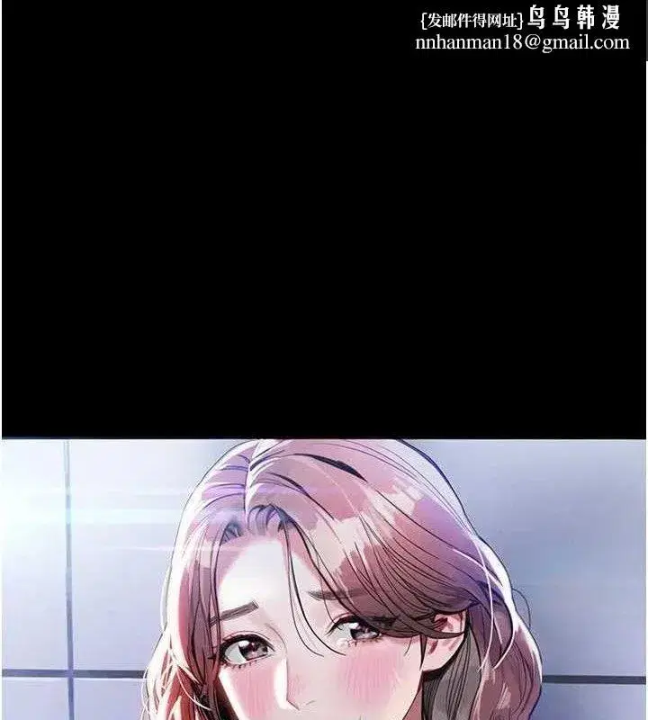 第11話-訓練狗狗大小便