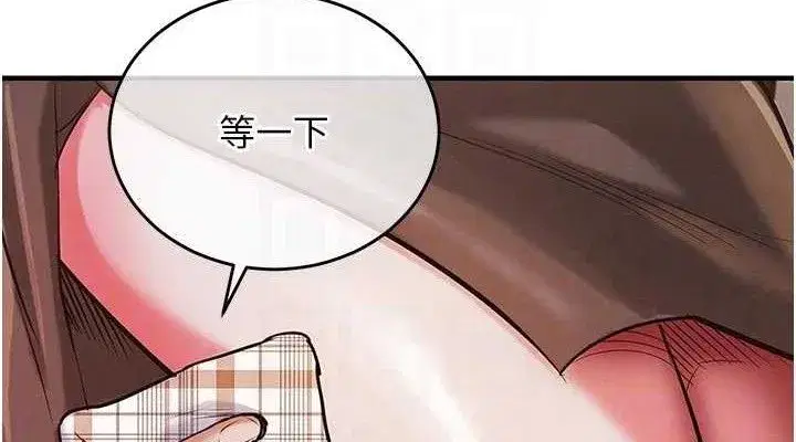 第11話-訓練狗狗大小便