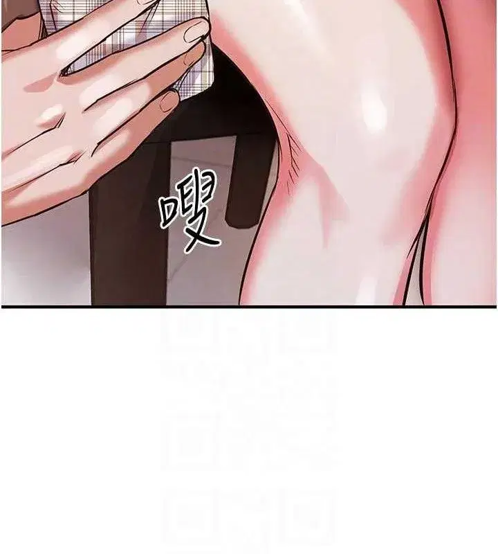 第11話-訓練狗狗大小便