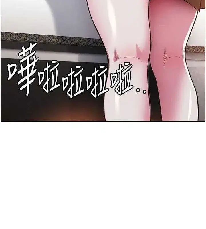 第11話-訓練狗狗大小便