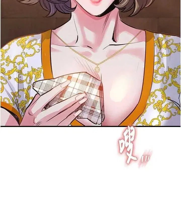 第11話-訓練狗狗大小便