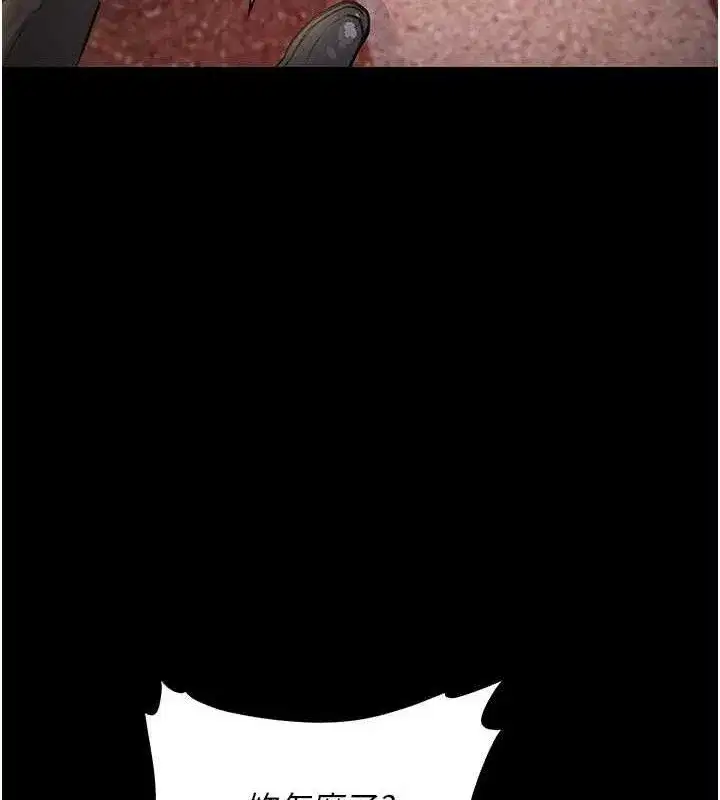 第11話-訓練狗狗大小便