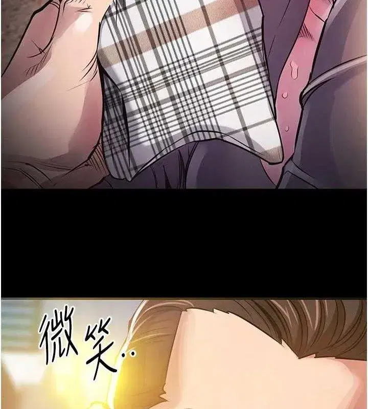 第11話-訓練狗狗大小便