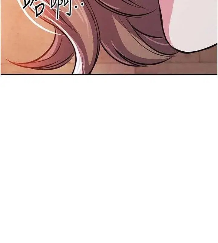 第11話-訓練狗狗大小便