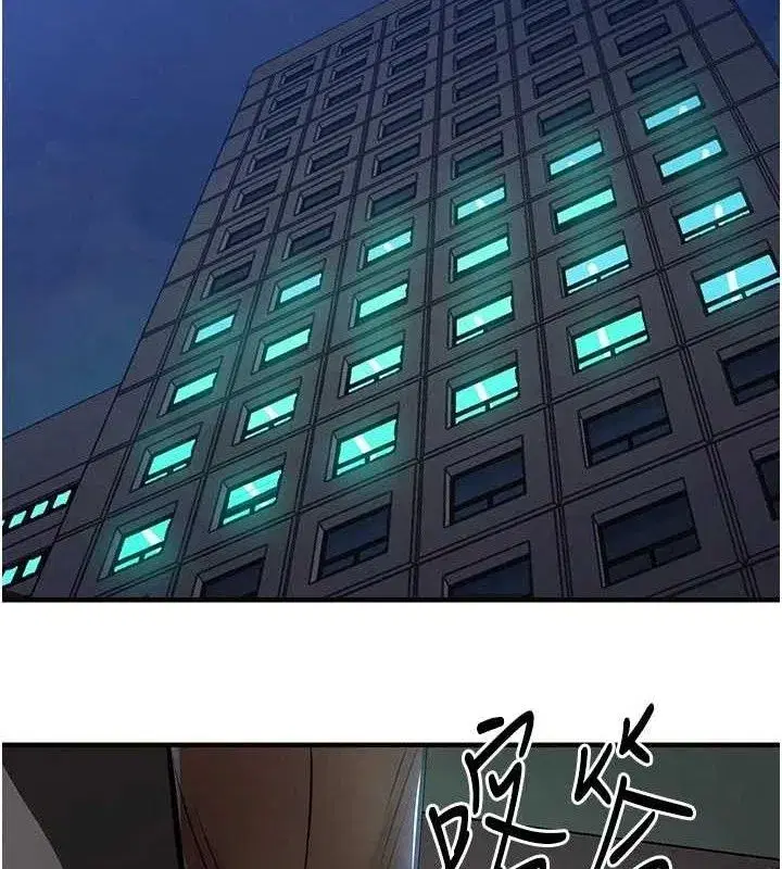 第11話-訓練狗狗大小便