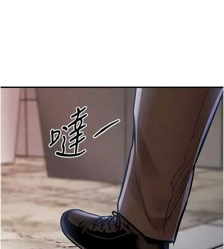 第11話-訓練狗狗大小便