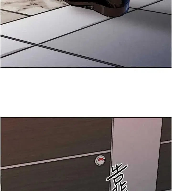 第11話-訓練狗狗大小便