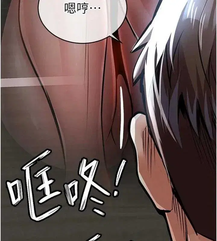 第11話-訓練狗狗大小便