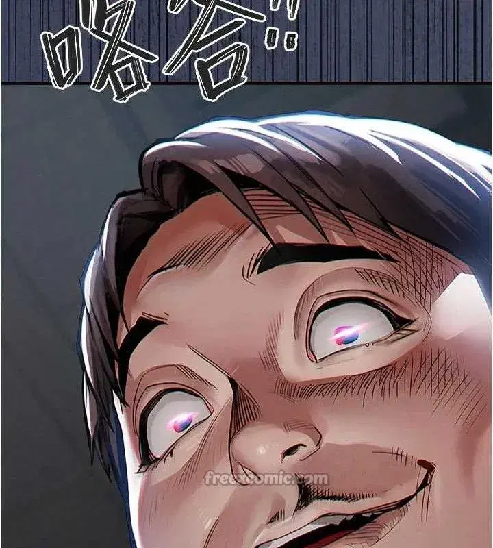 第11話-訓練狗狗大小便