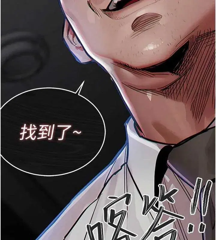 第11話-訓練狗狗大小便