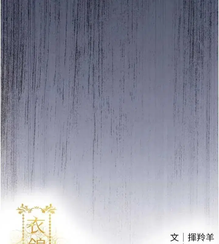 第11話-訓練狗狗大小便