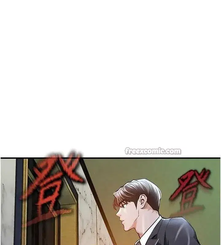 第11話-訓練狗狗大小便