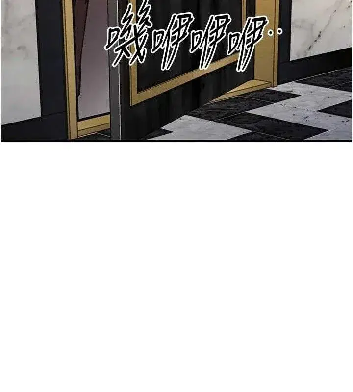 第11話-訓練狗狗大小便