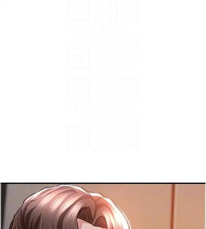 第11話-訓練狗狗大小便