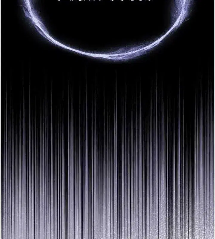 第11話-訓練狗狗大小便