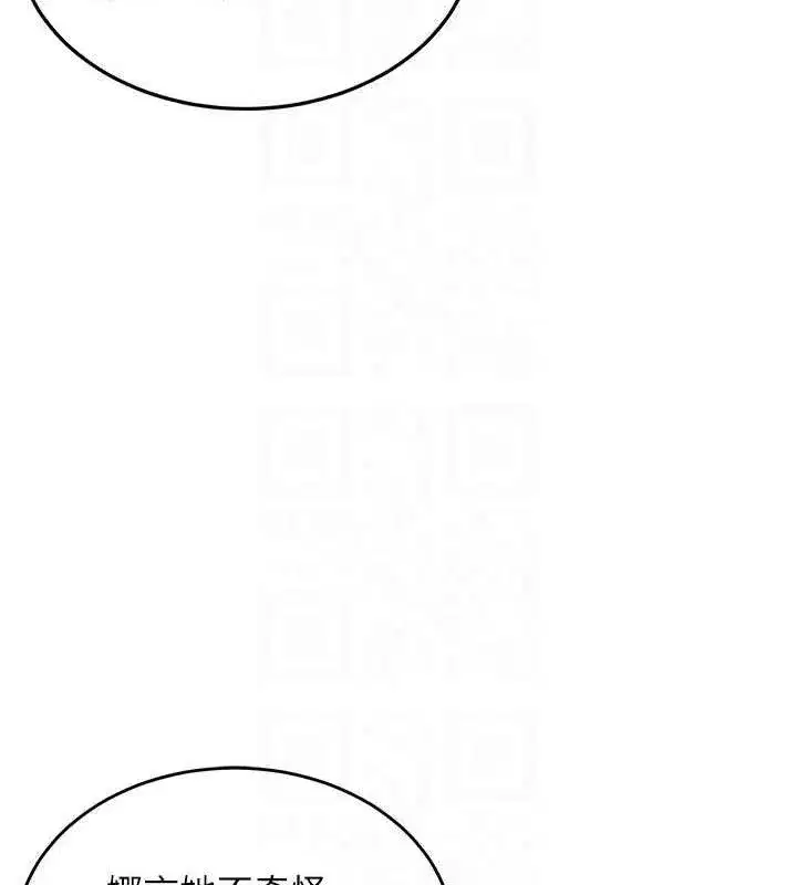 第11話-訓練狗狗大小便