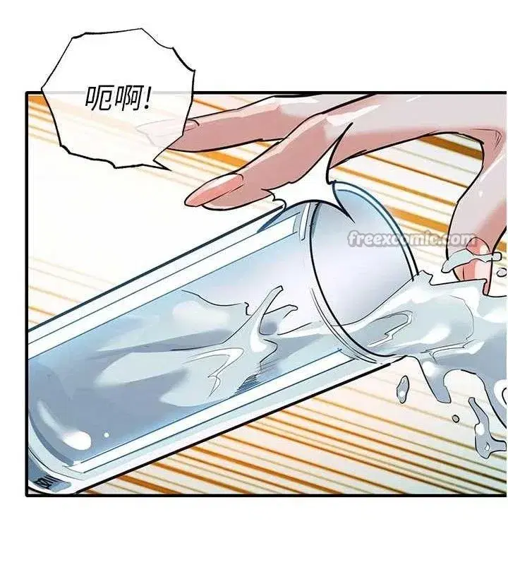 第11話-訓練狗狗大小便