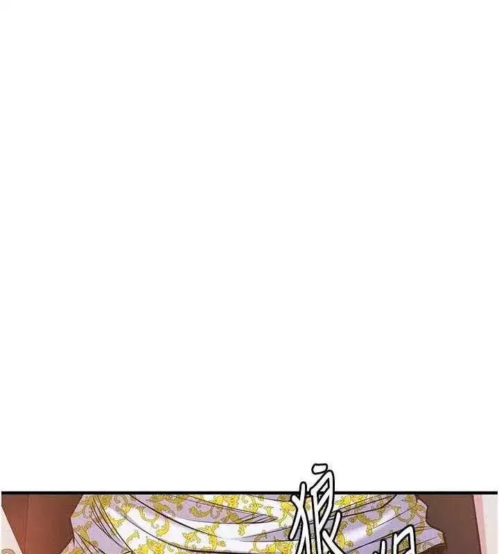 第11話-訓練狗狗大小便