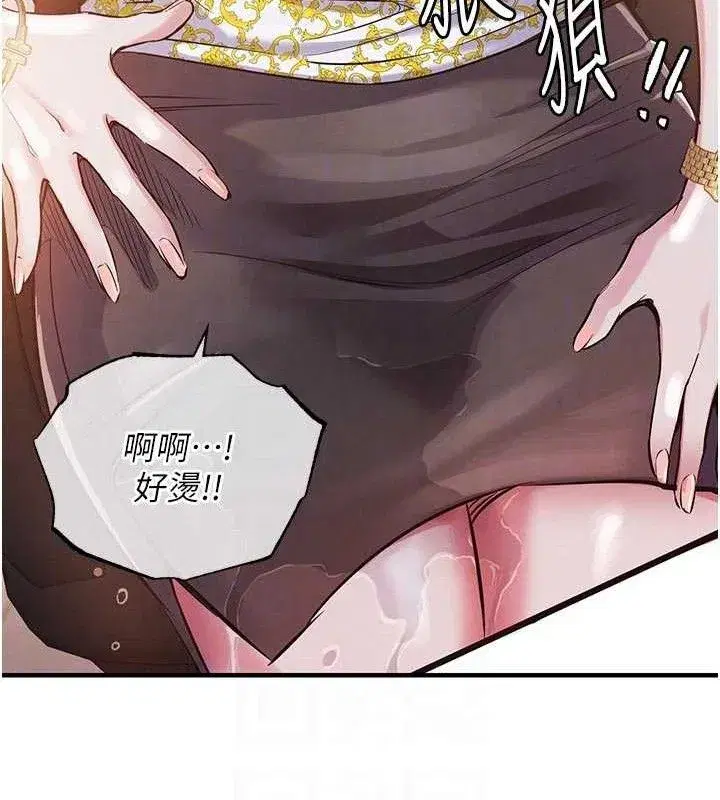 第11話-訓練狗狗大小便