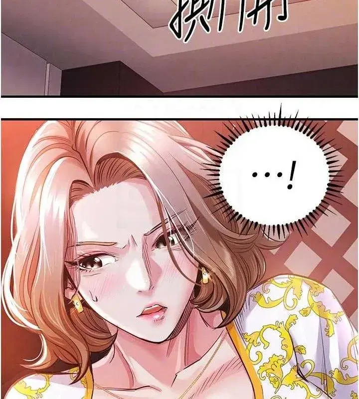 第11話-訓練狗狗大小便