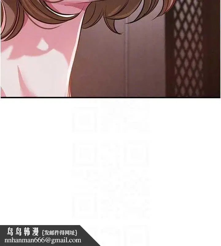 第11話-訓練狗狗大小便