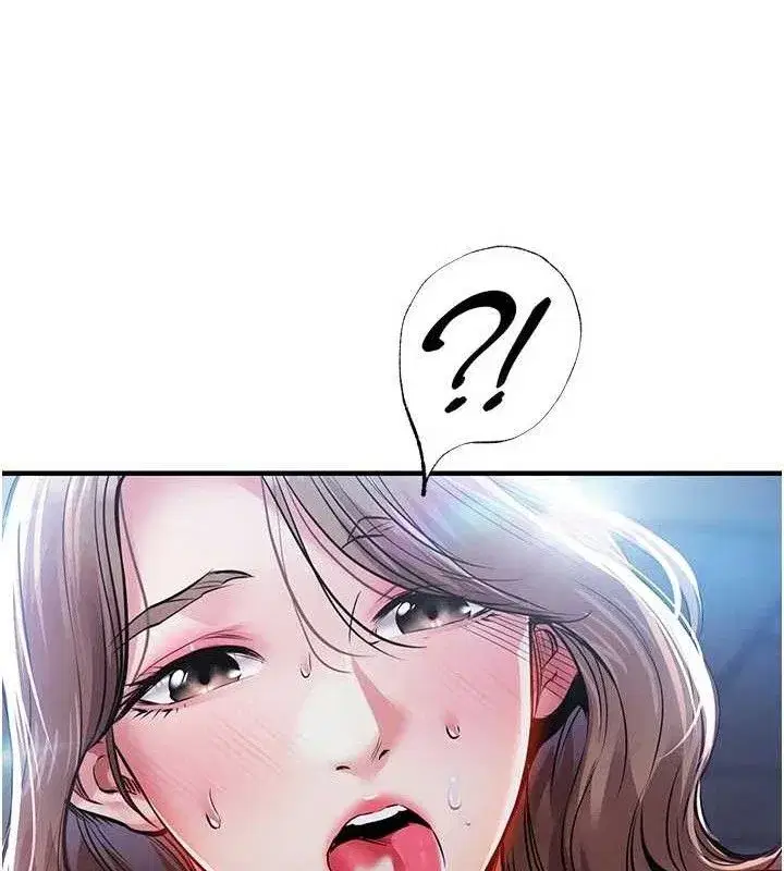 第12話-被成熟的阿姨給榨乾