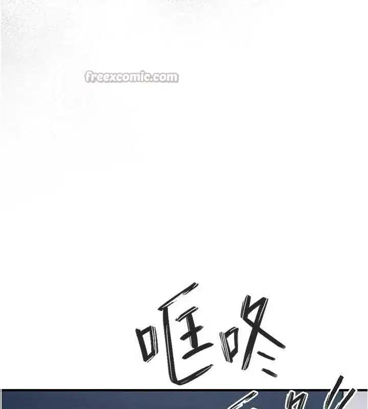 第12話-被成熟的阿姨給榨乾