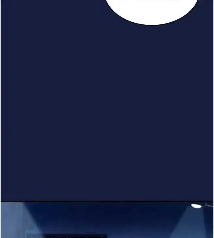 第12話-被成熟的阿姨給榨乾