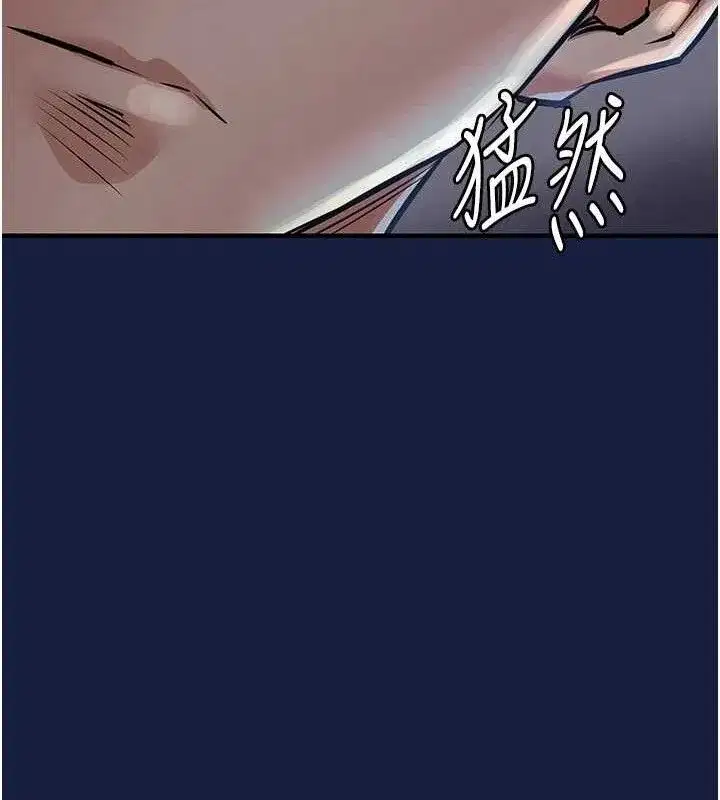 第12話-被成熟的阿姨給榨乾