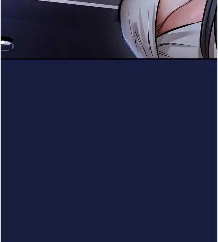 第12話-被成熟的阿姨給榨乾