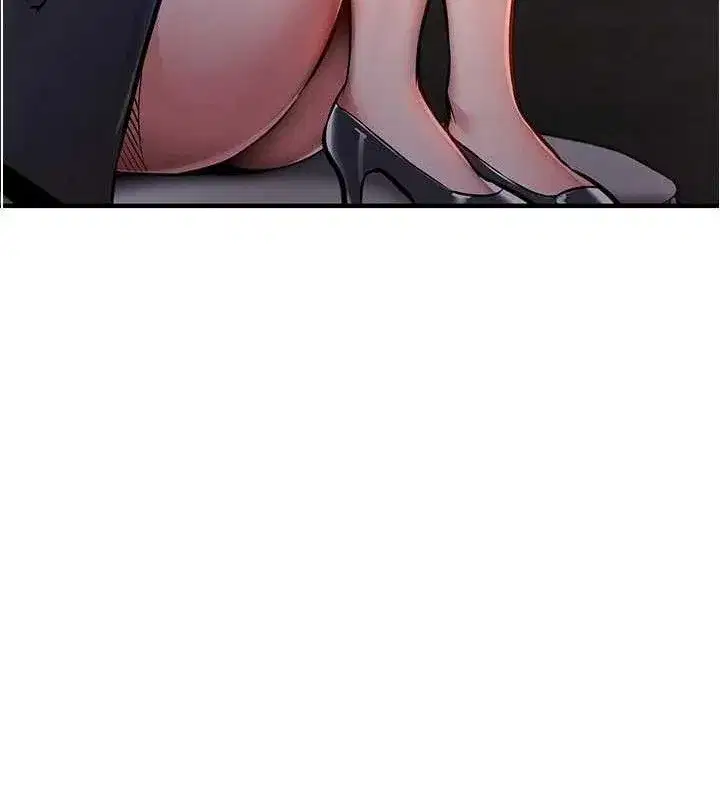 第12話-被成熟的阿姨給榨乾