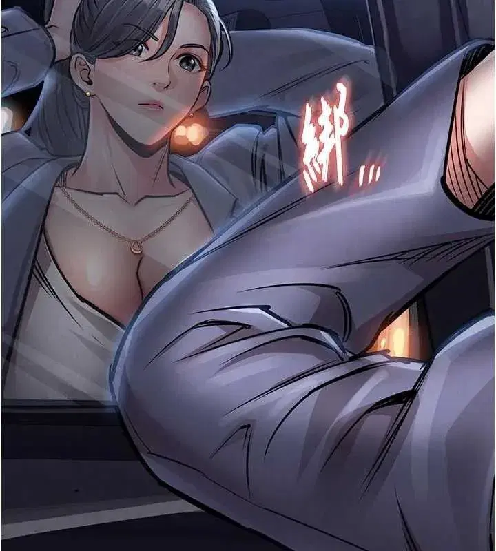 第12話-被成熟的阿姨給榨乾