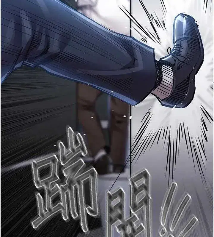 第12話-被成熟的阿姨給榨乾