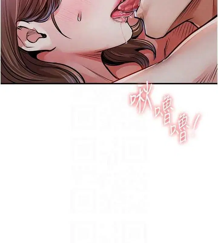 第12話-被成熟的阿姨給榨乾