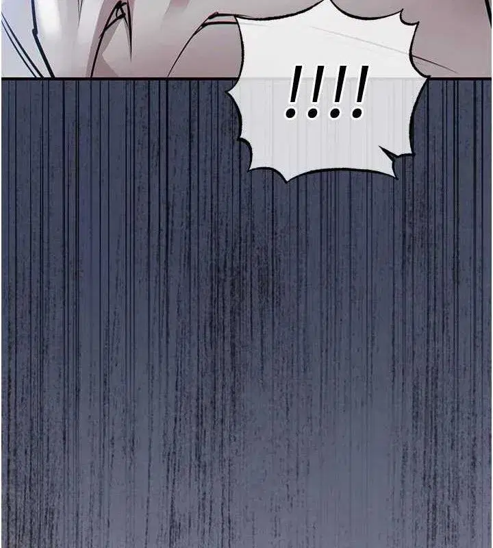 第12話-被成熟的阿姨給榨乾