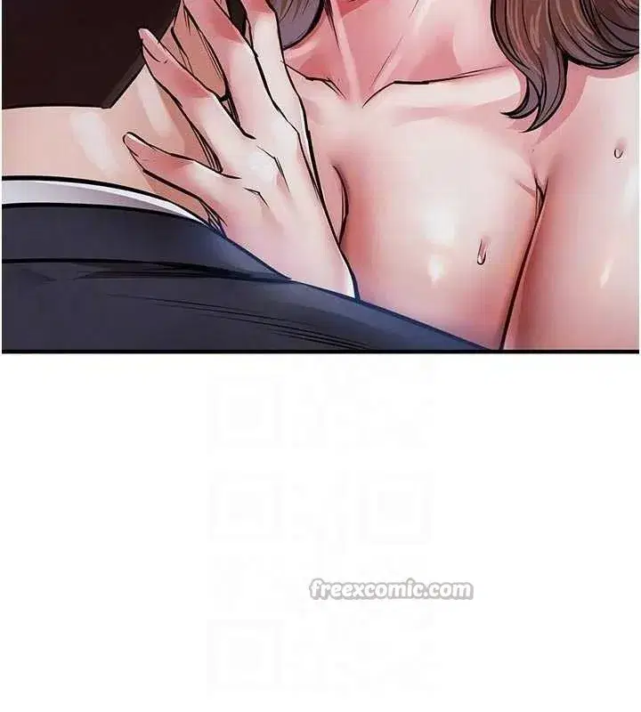 第12話-被成熟的阿姨給榨乾