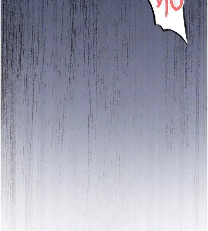 第13話-少婦甘心被老頭上的理由