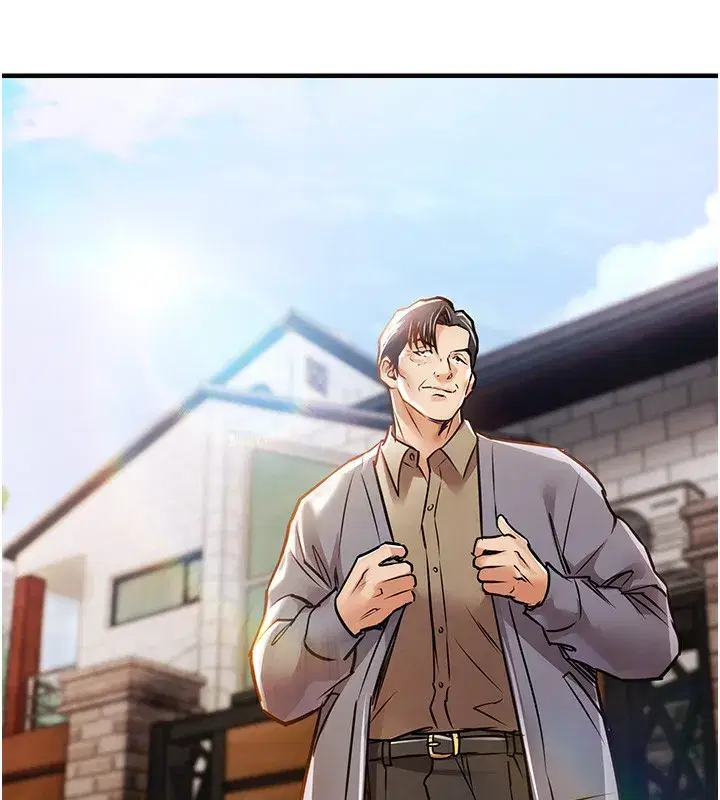 第13話-少婦甘心被老頭上的理由