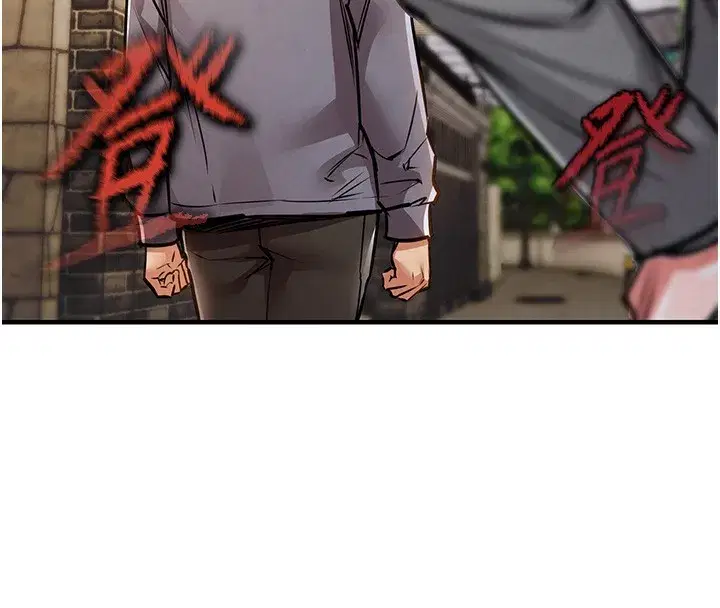 第13話-少婦甘心被老頭上的理由