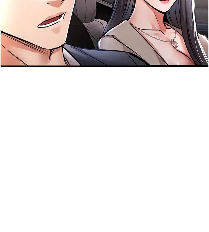 第13話-少婦甘心被老頭上的理由