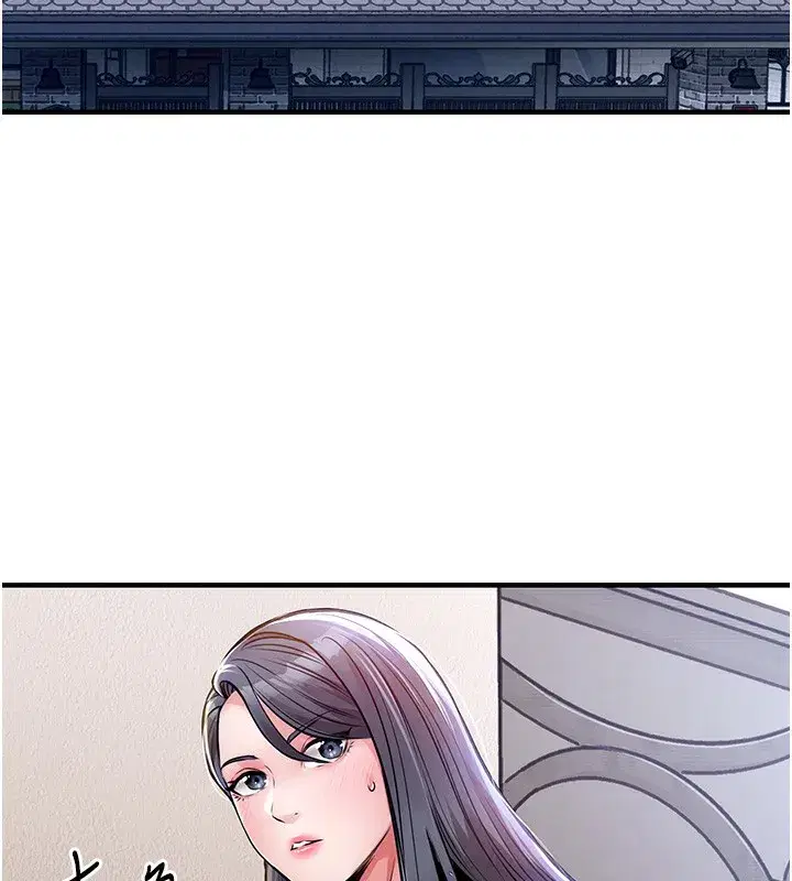 第13話-少婦甘心被老頭上的理由