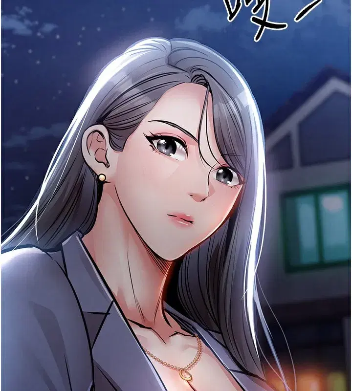 第13話-少婦甘心被老頭上的理由